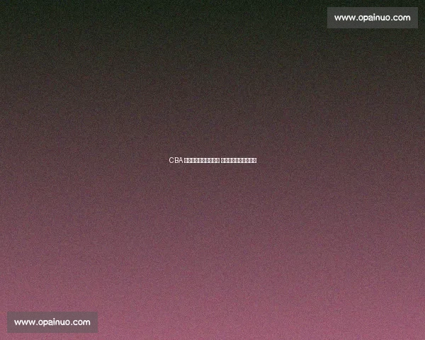 CBA 后卫王旭潮集跨界互动 三分绝技点燃球迷热情