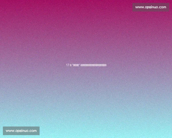 17 岁 “小赵蕊蕊” 横空出世:中国女排新高度传承雅典传奇 17 岁 “小赵蕊蕊” 横空出世:中国女排新高度传承雅典传奇