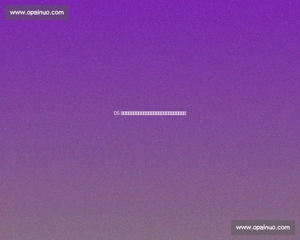 05 后新星加冕新人王，中国围棋新生代开启世界冠军预备时代