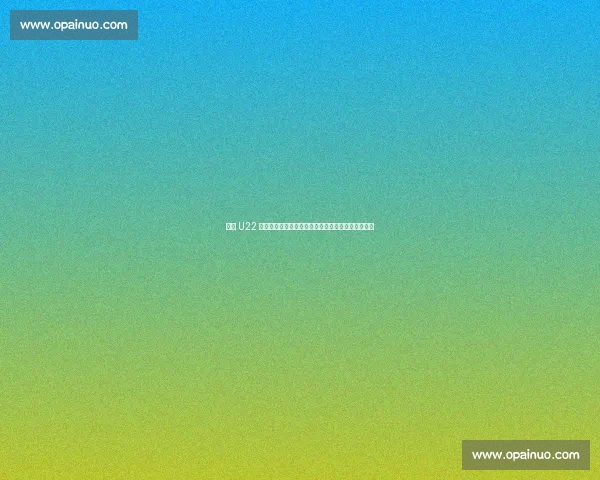 中国 U22 新星集结!魏祥鑫、李新翔领衔潜力阵容剑指亚洲杯 中国 U22 新星集结!魏祥鑫、李新翔领衔潜力阵容剑指亚洲杯