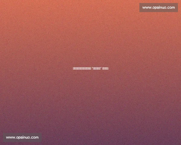 北京民警获奥特曼锦旗:当 “光之守护者” 照进现实 北京民警获奥特曼锦旗:当 “光之守护者” 照进现实