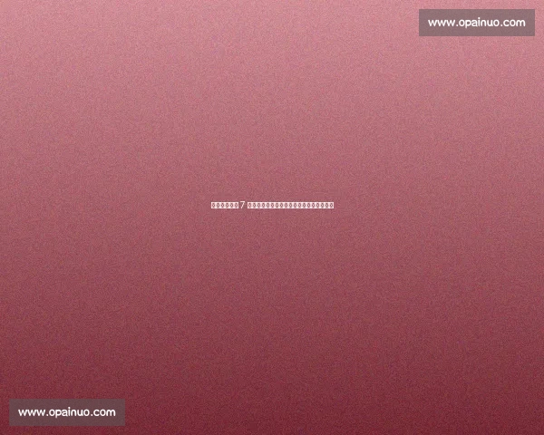 哈托:切尔西 7 年长约锁定未来,战术适配性令我如鱼得水 哈托:切尔西 7 年长约锁定未来,战术适配性令我如鱼得水