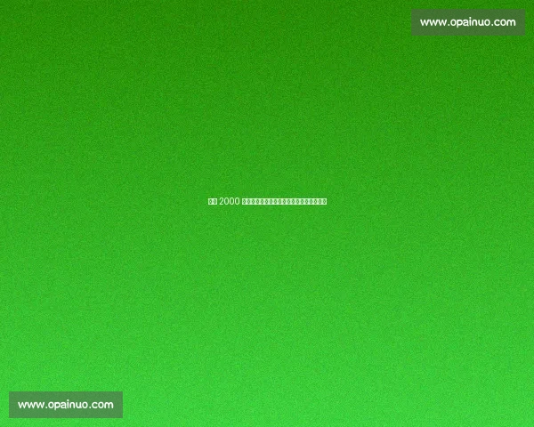 均薪 2000 万成续约关键!芬尼・史密斯铁心留守湖人