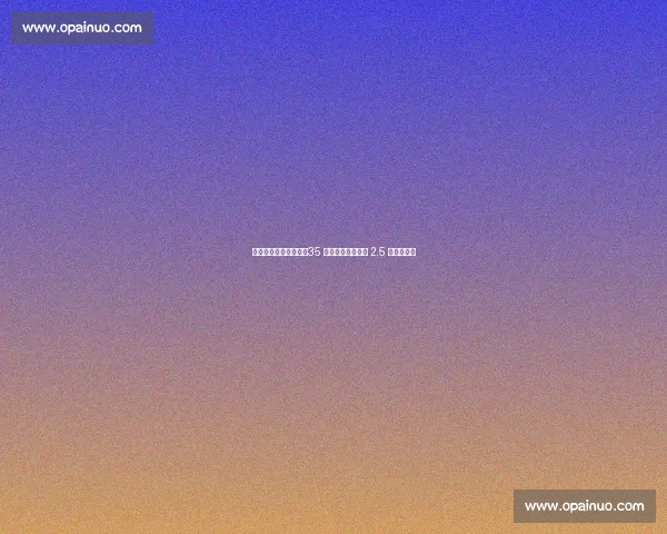 追梦格林携家人度假，35 岁再入一防，生涯 2.5 亿娇妻相伴