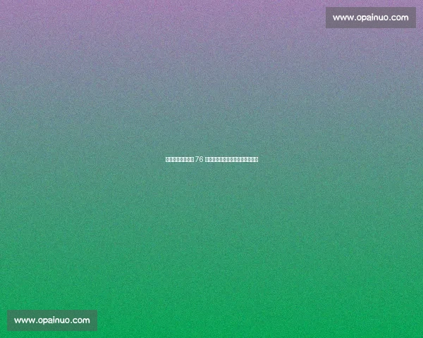 恩比德难撼艾弗森 76 人传奇地位:数据与影响力的鸿沟 恩比德难撼艾弗森 76 人传奇地位:数据与影响力的鸿沟